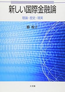 現代のディスクロージャー : 市場と経営を革新する リコージャパンのデジタルサービス戦略、業務改革やAI、GXなどに
